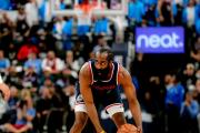 MKSPORTS-哈登在瑞士队比赛中惊险取胜，突破纪录引发热议！的简单介绍